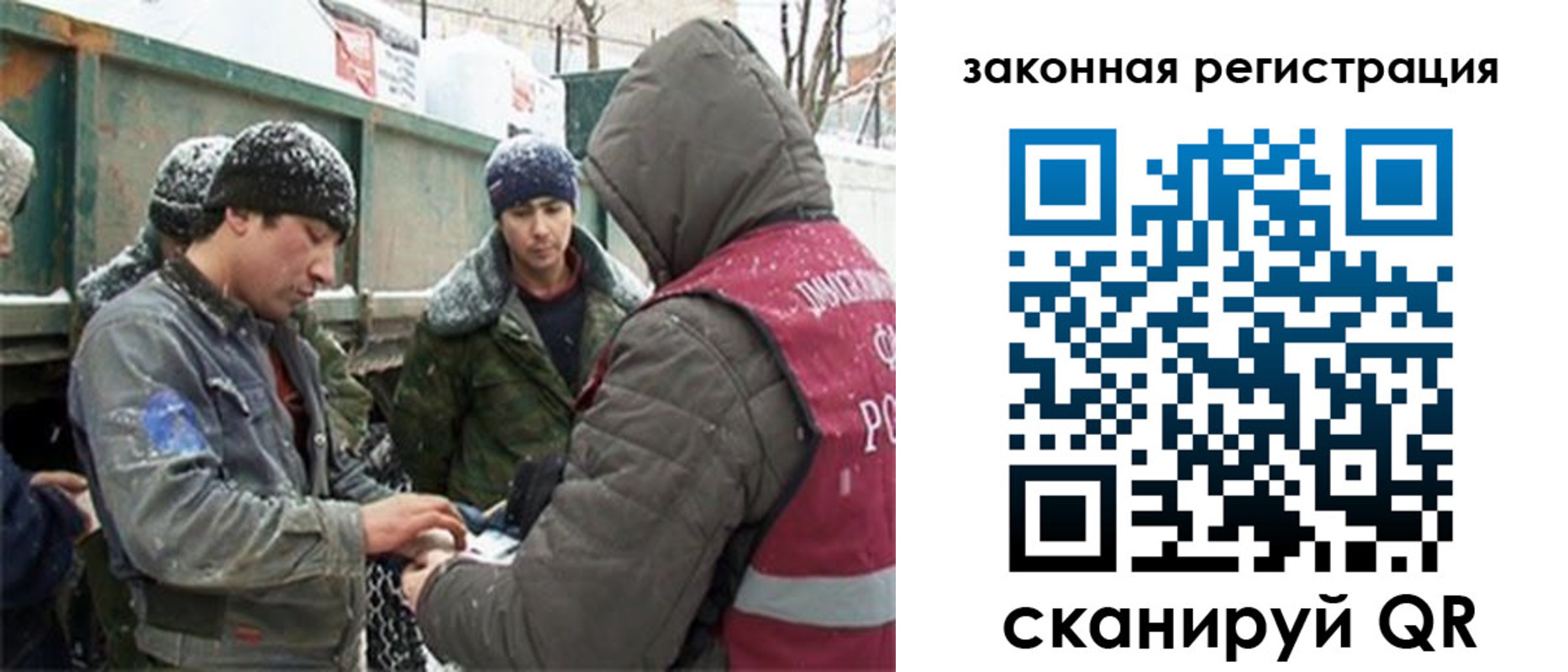пропишу в квартире в Кабардино-Балкарии